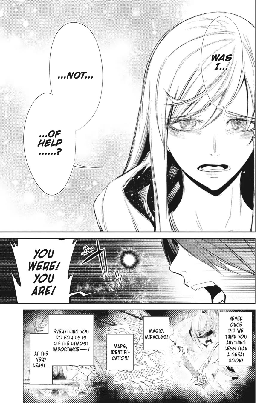 Goblin Slayer Gaiden 2: Tsubanari no Daikatana chapter 32 page 13