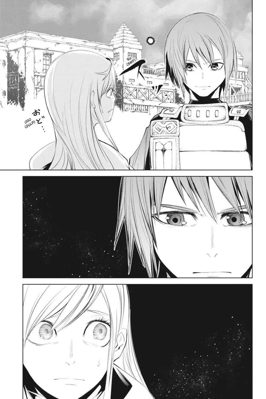 Goblin Slayer Gaiden 2: Tsubanari no Daikatana chapter 32 page 17