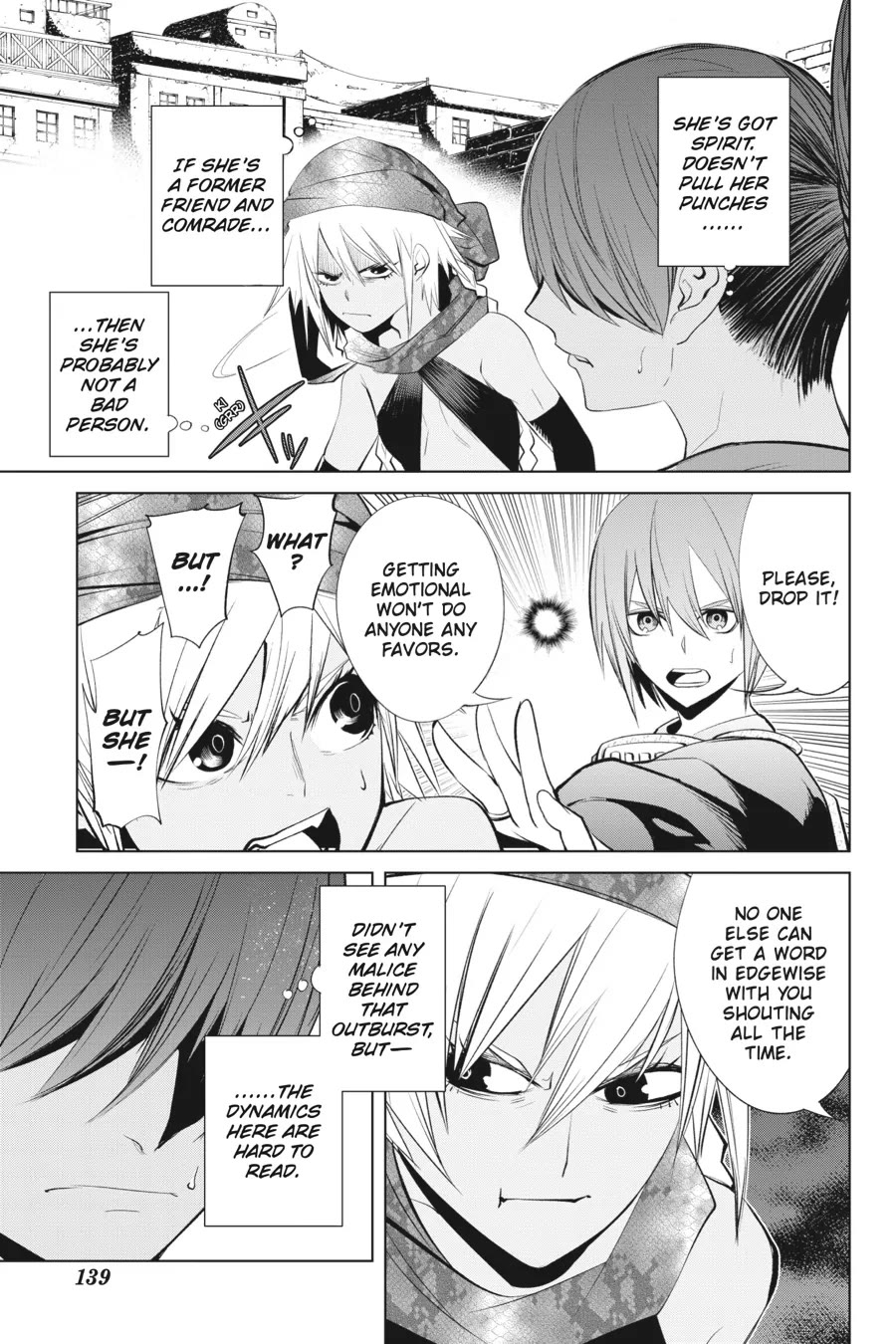 Goblin Slayer Gaiden 2: Tsubanari no Daikatana chapter 32 page 23