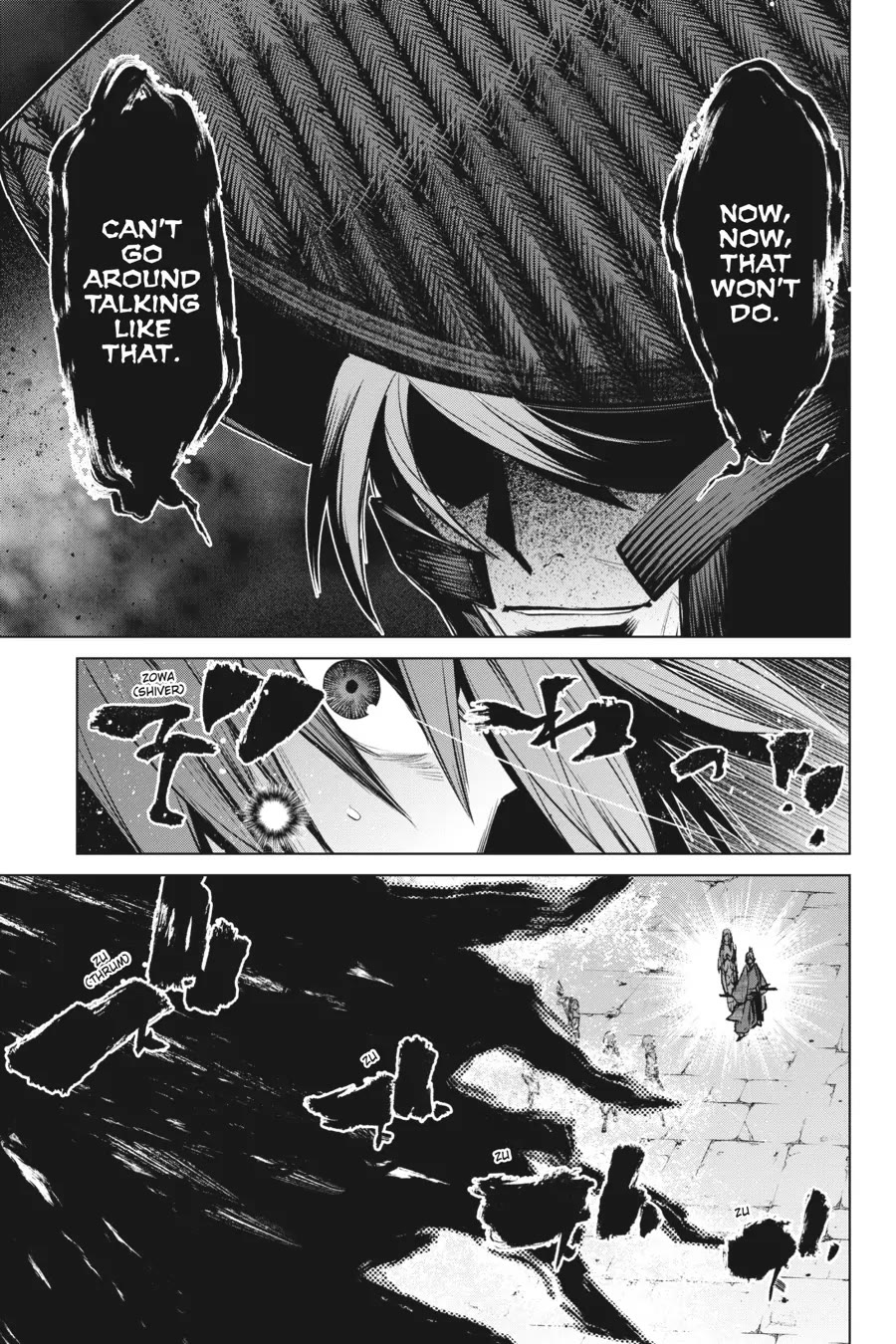 Goblin Slayer Gaiden 2: Tsubanari no Daikatana chapter 32 page 25