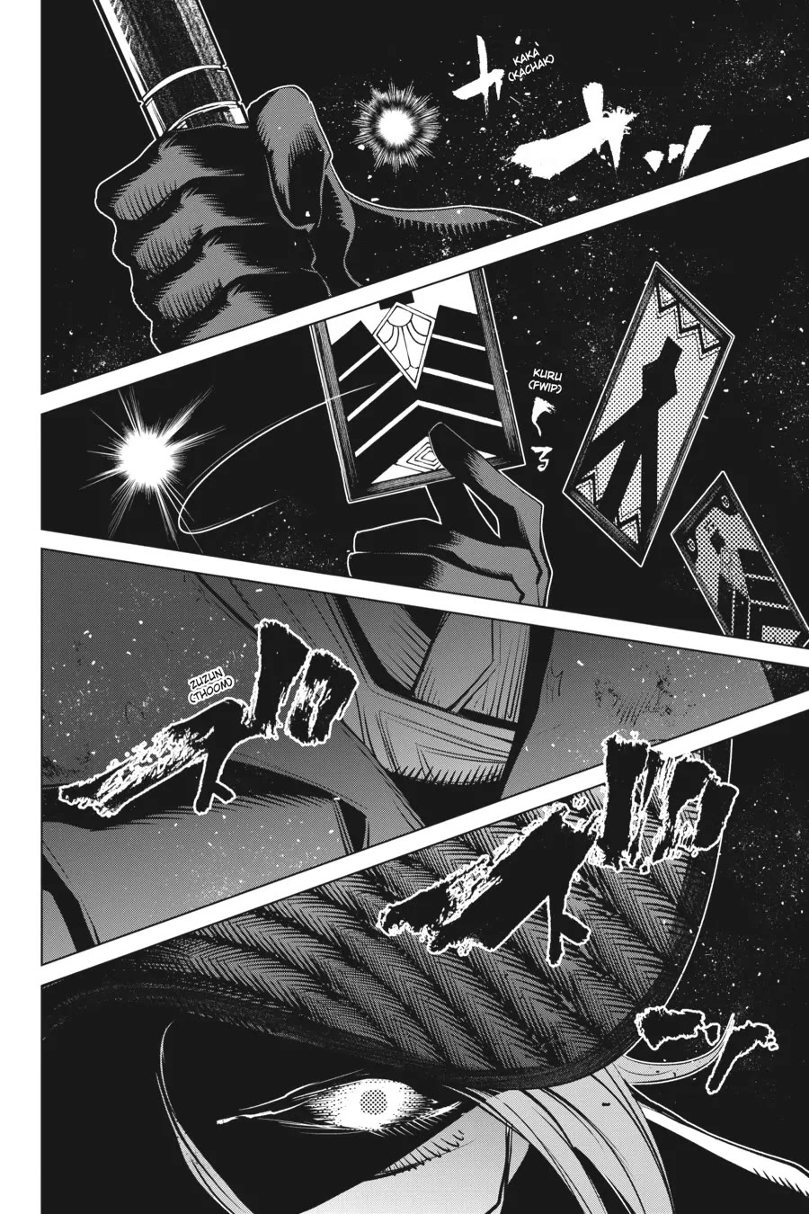 Goblin Slayer Gaiden 2: Tsubanari no Daikatana chapter 32 page 27