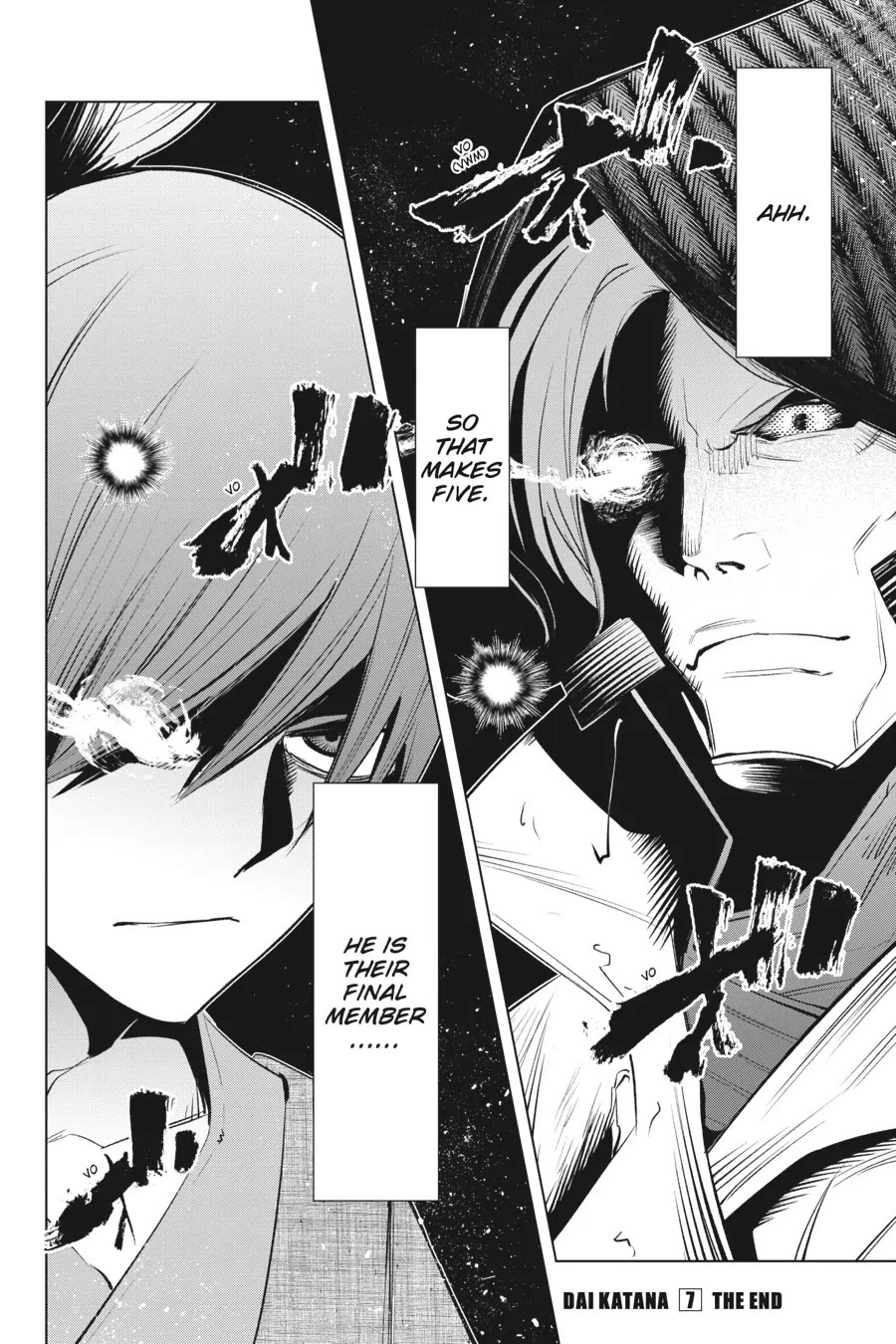 Goblin Slayer Gaiden 2: Tsubanari no Daikatana chapter 32 page 29