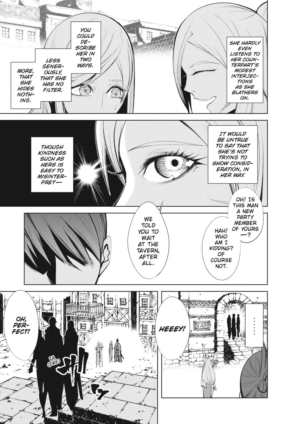 Goblin Slayer Gaiden 2: Tsubanari no Daikatana chapter 32 page 3