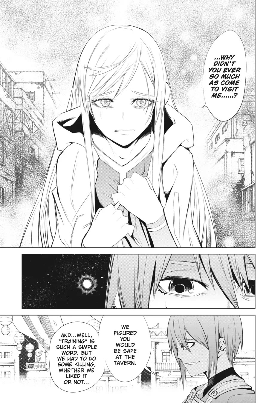 Goblin Slayer Gaiden 2: Tsubanari no Daikatana chapter 32 page 9