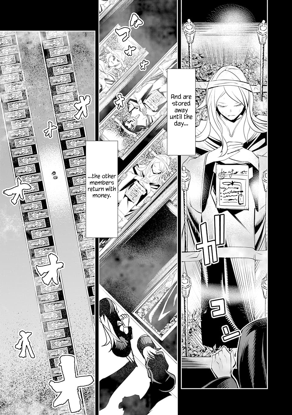 Goblin Slayer Gaiden 2: Tsubanari no Daikatana chapter 4 page 13