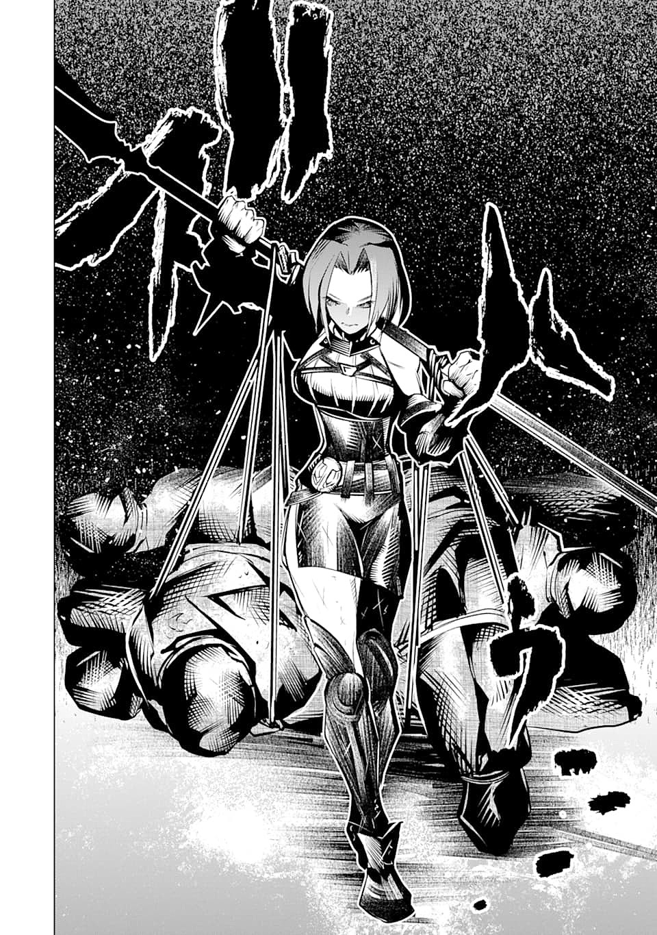 Goblin Slayer Gaiden 2: Tsubanari no Daikatana chapter 4 page 16