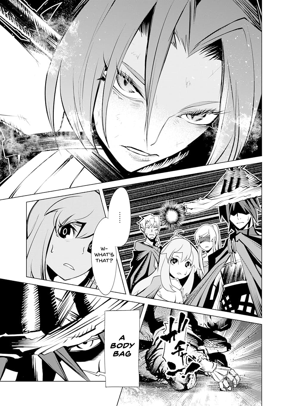 Goblin Slayer Gaiden 2: Tsubanari no Daikatana chapter 4 page 17