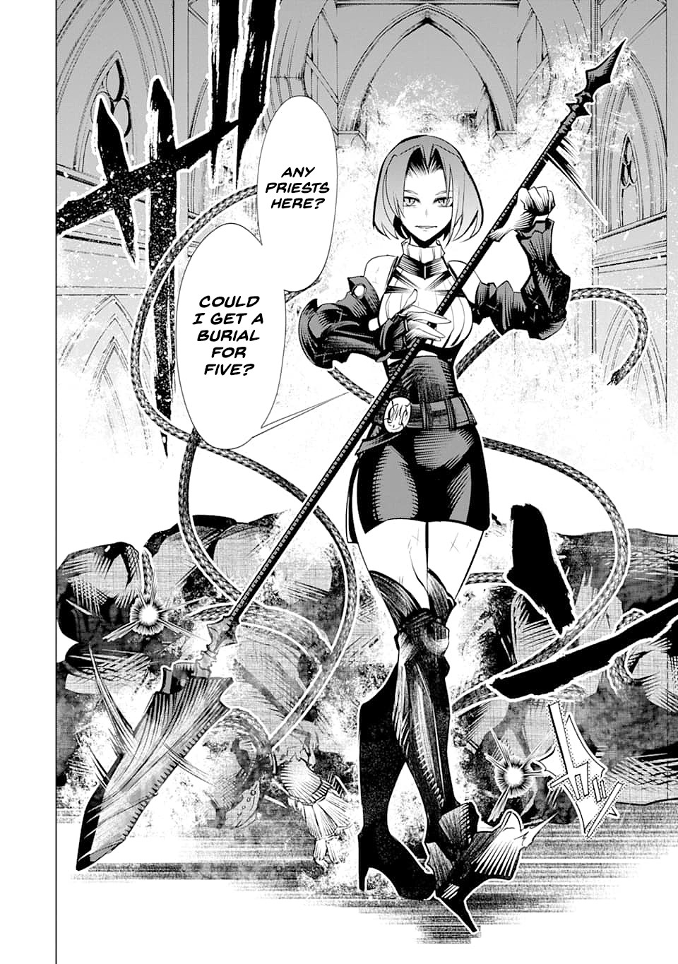 Goblin Slayer Gaiden 2: Tsubanari no Daikatana chapter 4 page 18