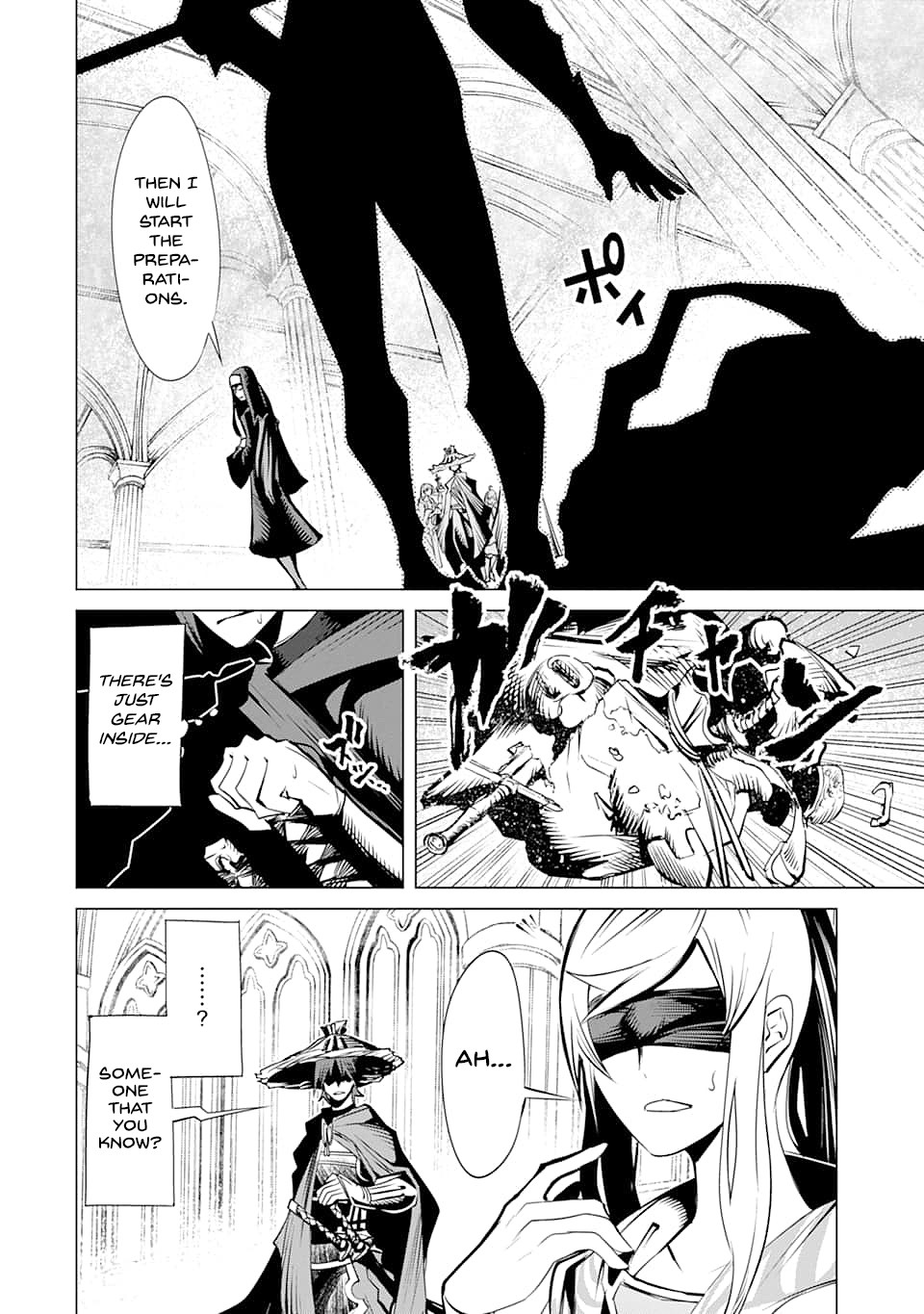 Goblin Slayer Gaiden 2: Tsubanari no Daikatana chapter 4 page 20