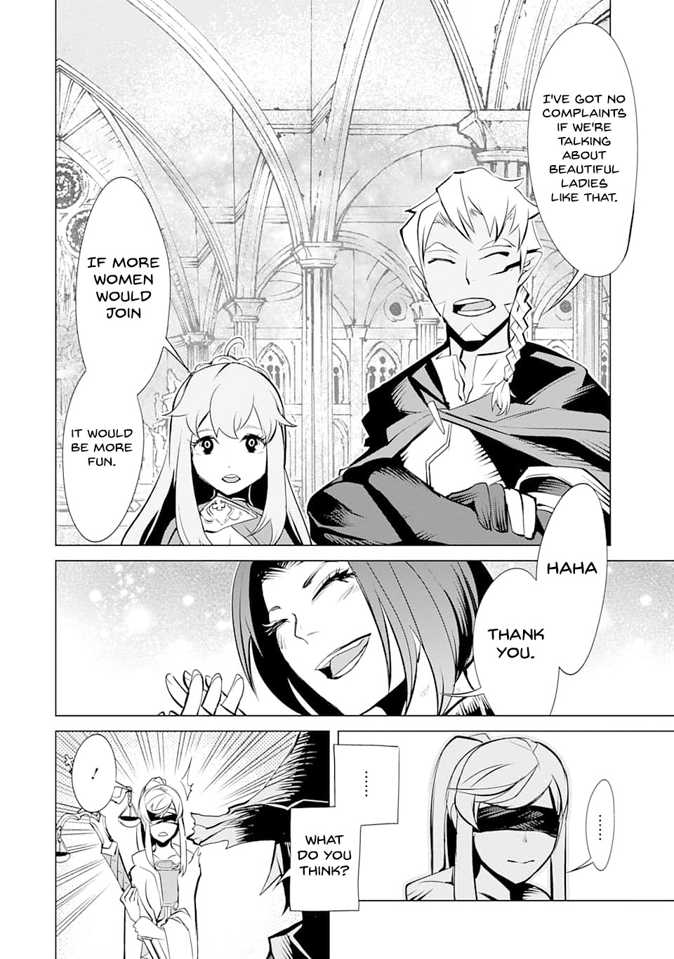 Goblin Slayer Gaiden 2: Tsubanari no Daikatana chapter 4 page 28