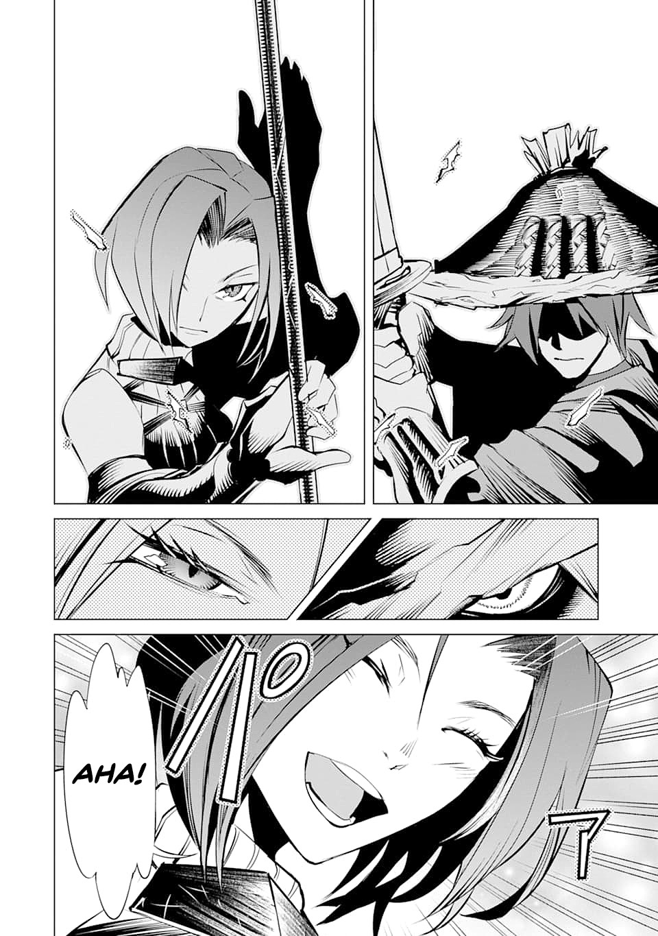 Goblin Slayer Gaiden 2: Tsubanari no Daikatana chapter 4 page 33