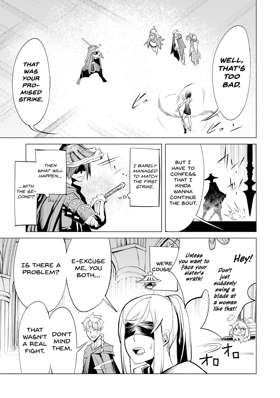 Goblin Slayer Gaiden 2: Tsubanari no Daikatana chapter 4 page 34