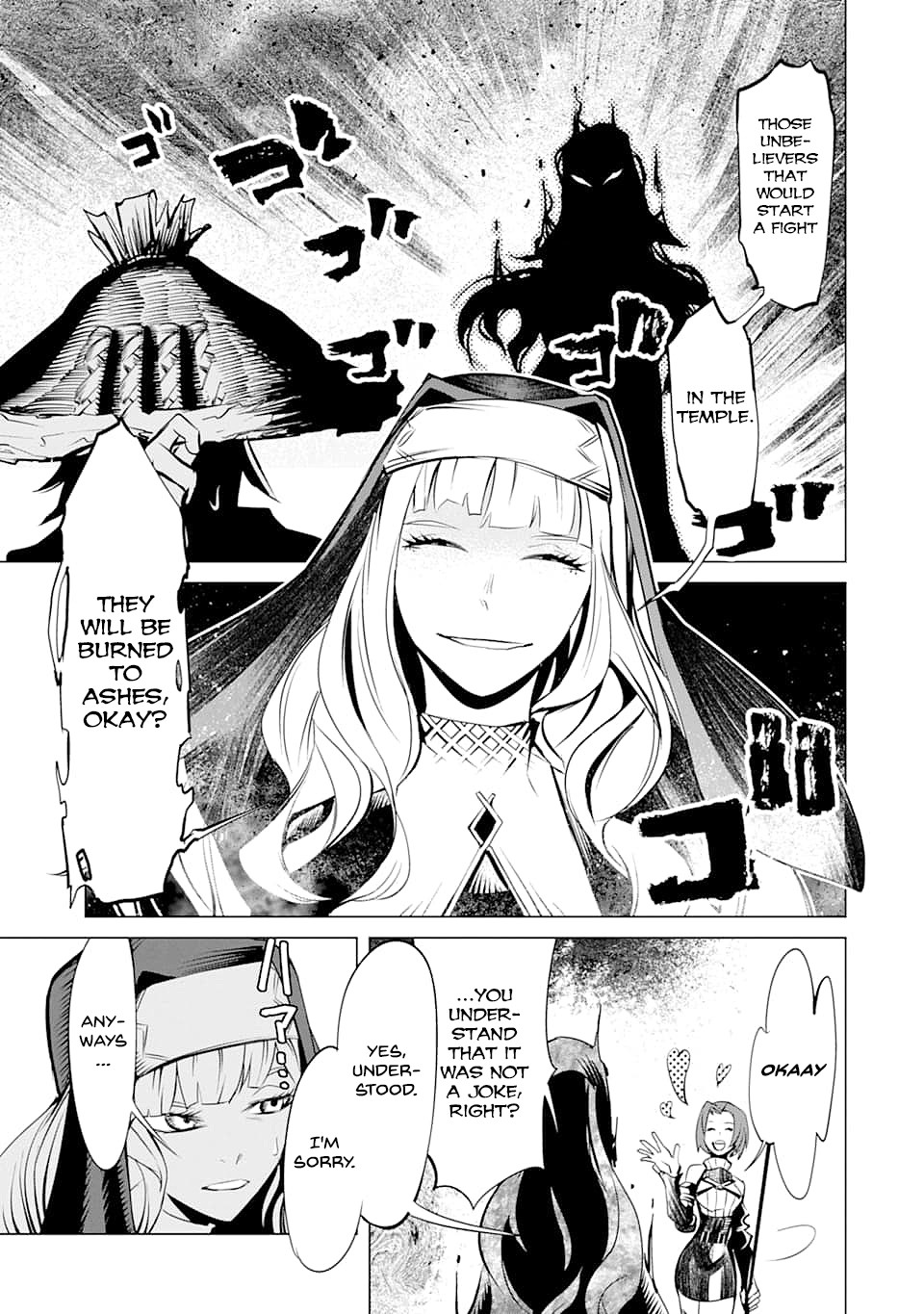 Goblin Slayer Gaiden 2: Tsubanari no Daikatana chapter 4 page 36