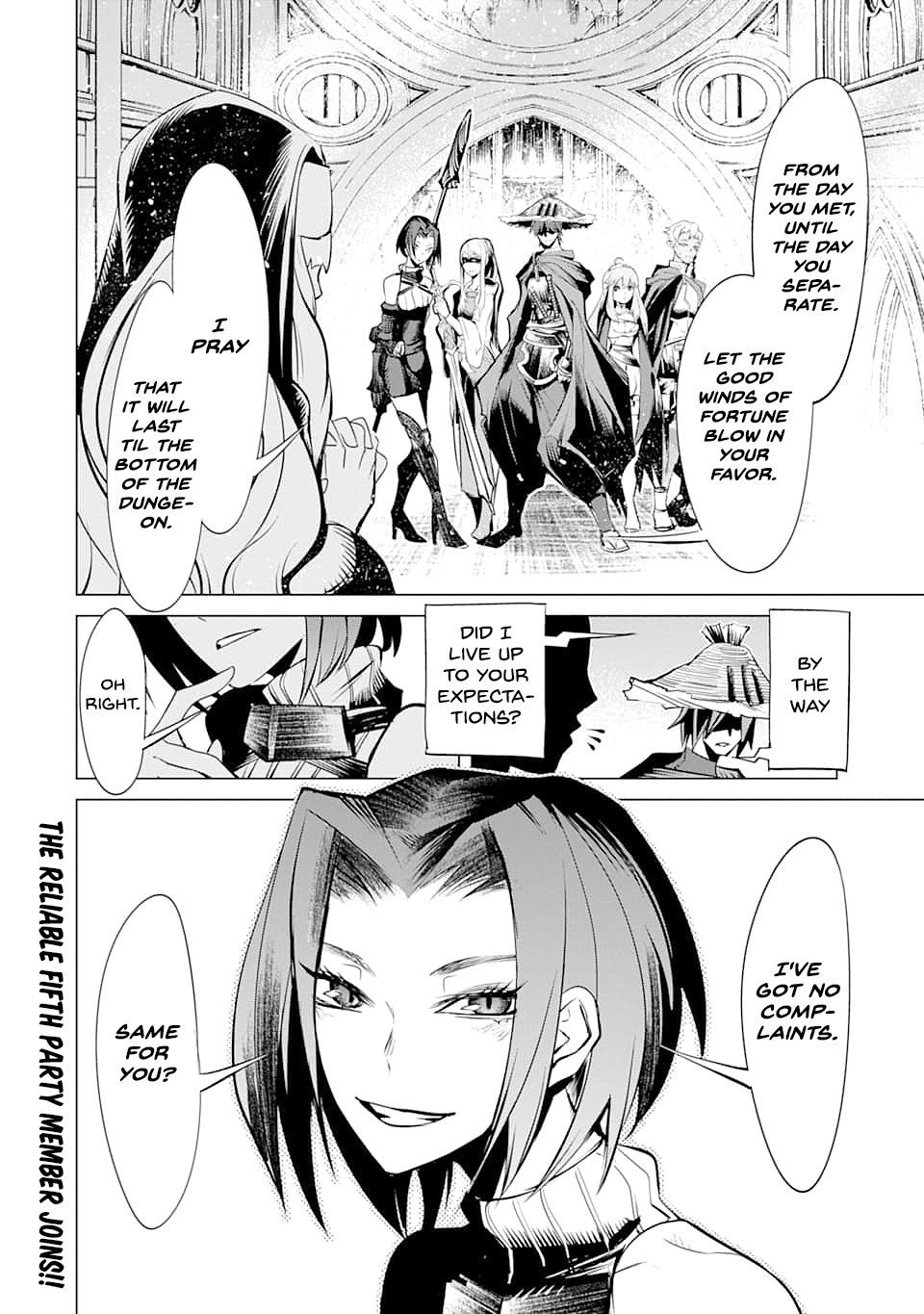 Goblin Slayer Gaiden 2: Tsubanari no Daikatana chapter 4 page 37