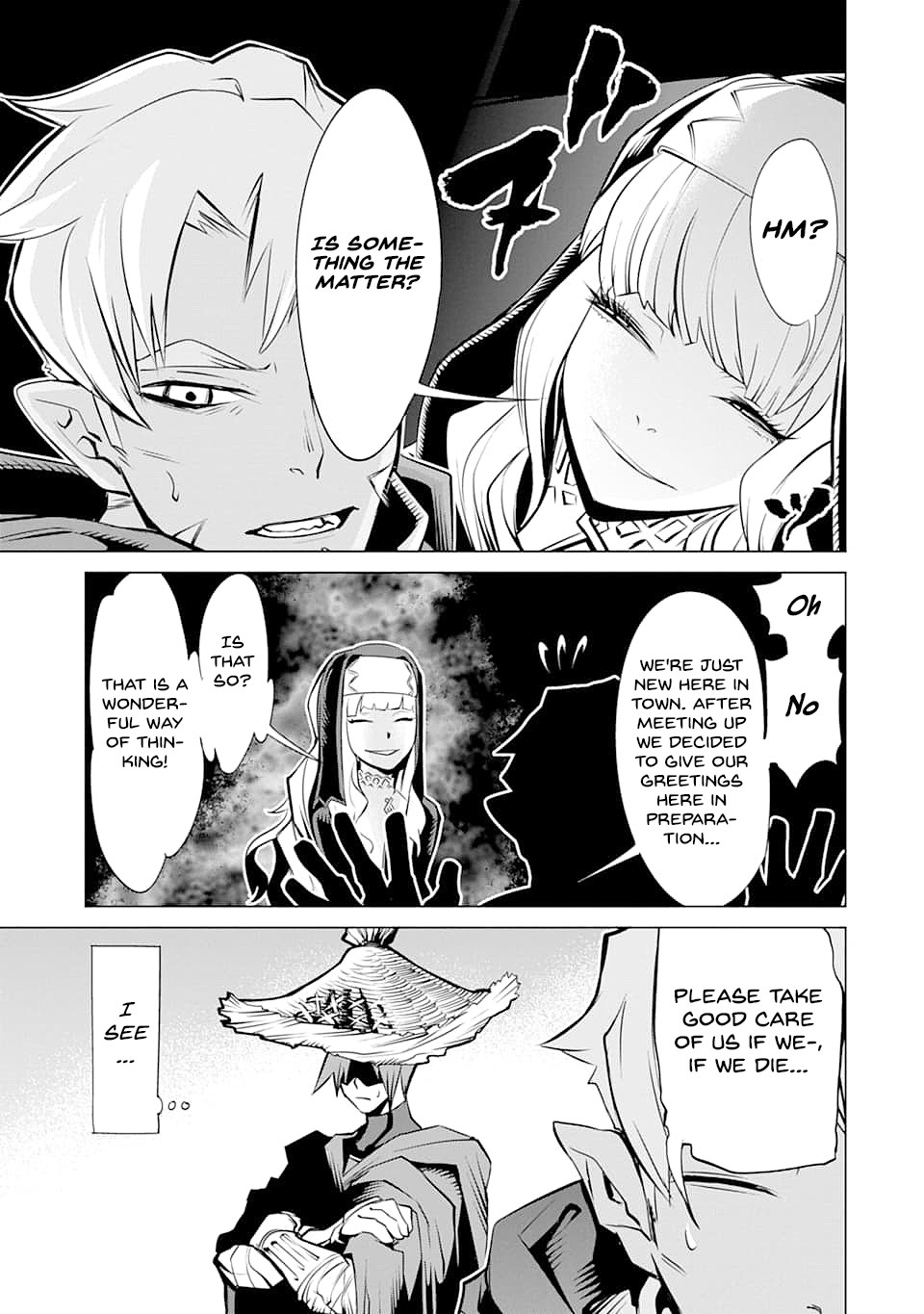 Goblin Slayer Gaiden 2: Tsubanari no Daikatana chapter 4 page 5