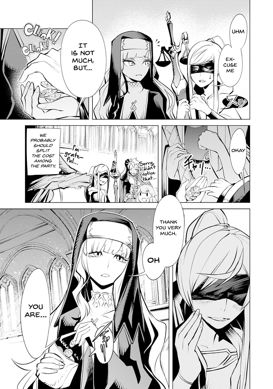 Goblin Slayer Gaiden 2: Tsubanari no Daikatana chapter 4 page 7