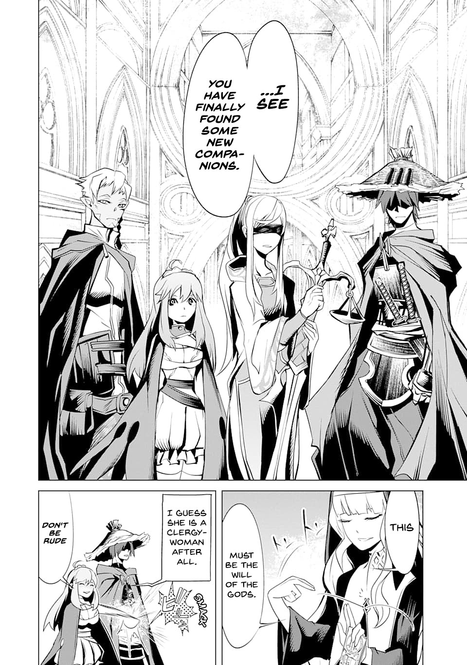 Goblin Slayer Gaiden 2: Tsubanari no Daikatana chapter 4 page 8