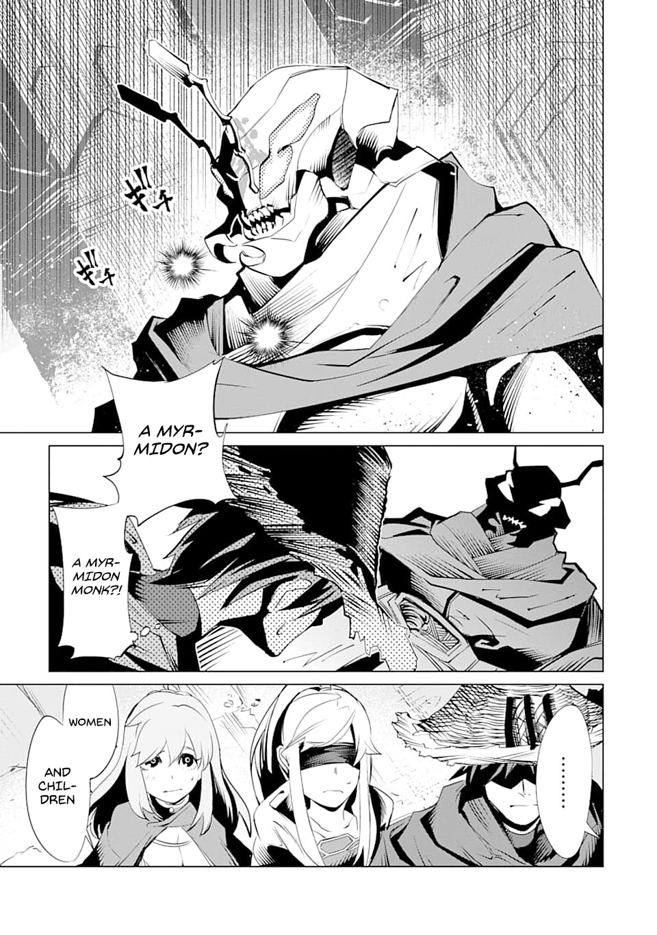 Goblin Slayer Gaiden 2: Tsubanari no Daikatana chapter 5 page 10