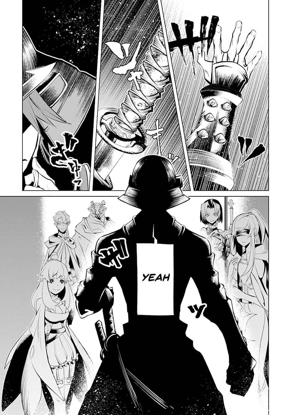 Goblin Slayer Gaiden 2: Tsubanari no Daikatana chapter 5 page 20