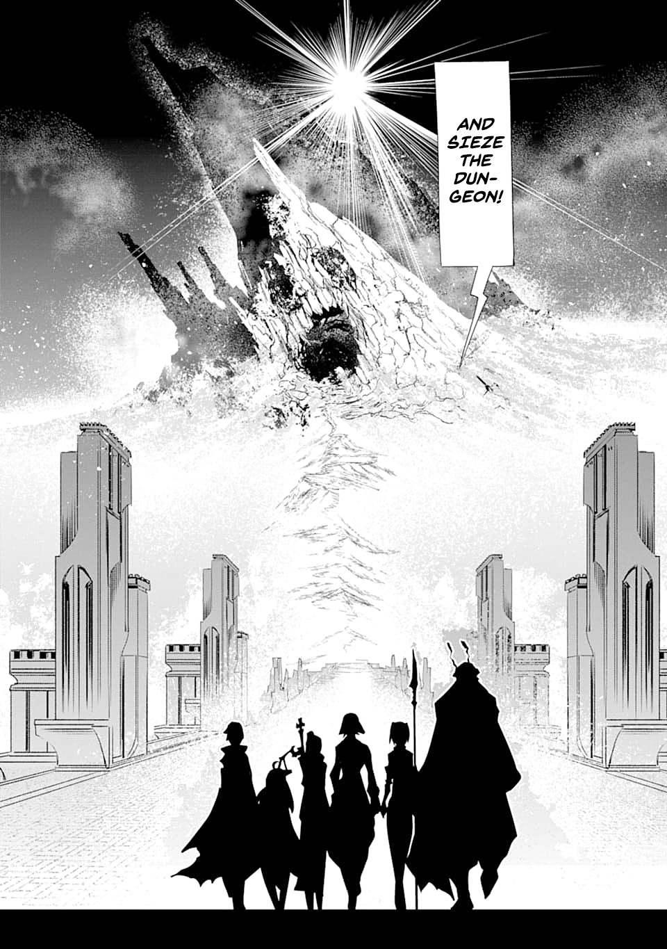 Goblin Slayer Gaiden 2: Tsubanari no Daikatana chapter 5 page 22