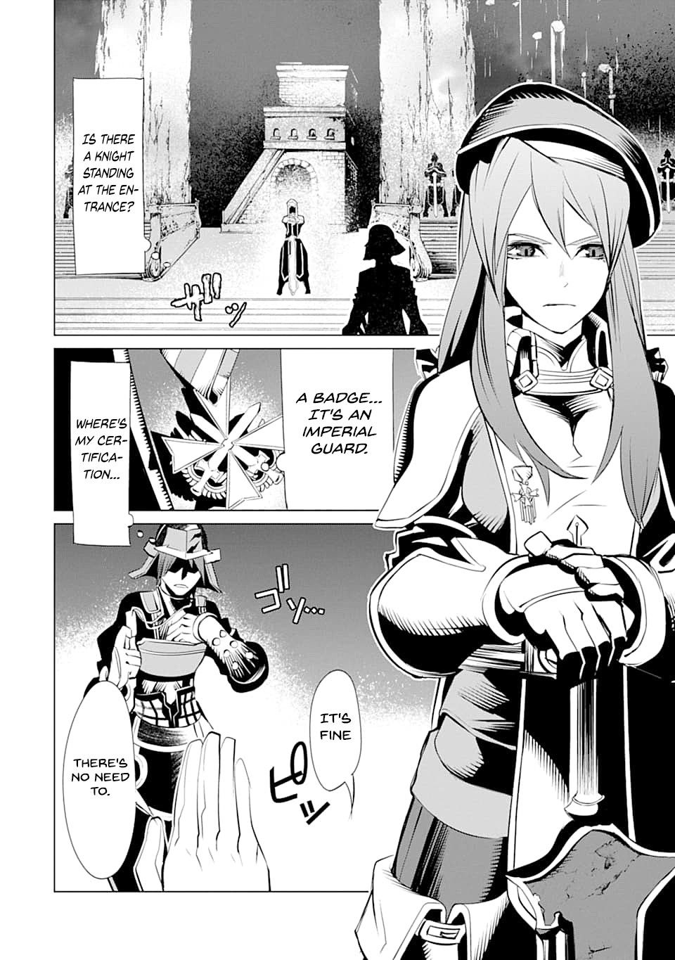 Goblin Slayer Gaiden 2: Tsubanari no Daikatana chapter 5 page 31