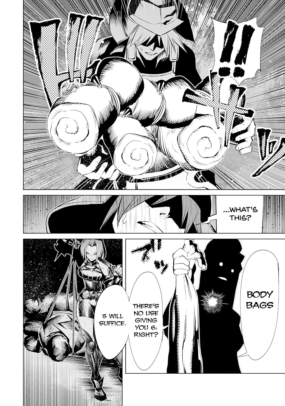 Goblin Slayer Gaiden 2: Tsubanari no Daikatana chapter 5 page 33