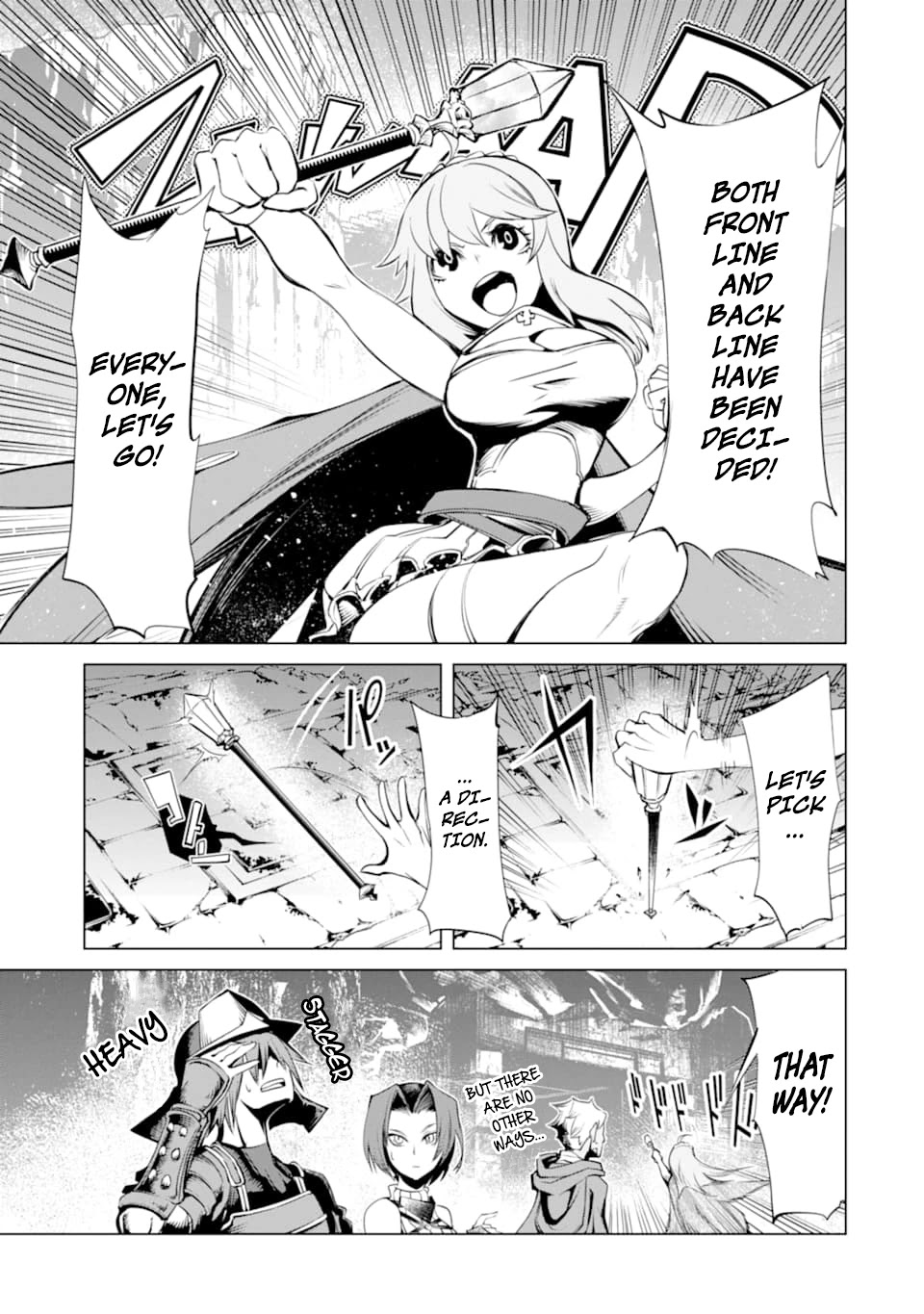 Goblin Slayer Gaiden 2: Tsubanari no Daikatana chapter 6 page 10
