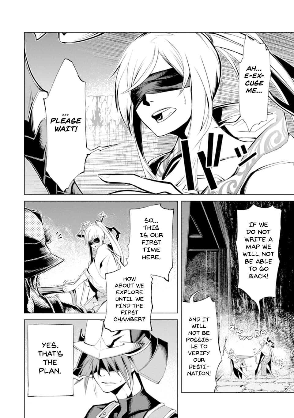 Goblin Slayer Gaiden 2: Tsubanari no Daikatana chapter 6 page 11