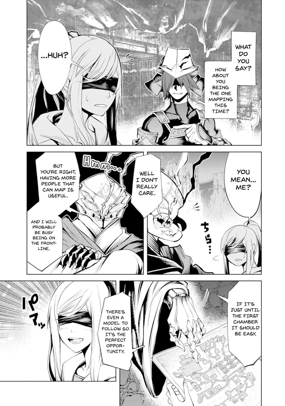 Goblin Slayer Gaiden 2: Tsubanari no Daikatana chapter 6 page 16
