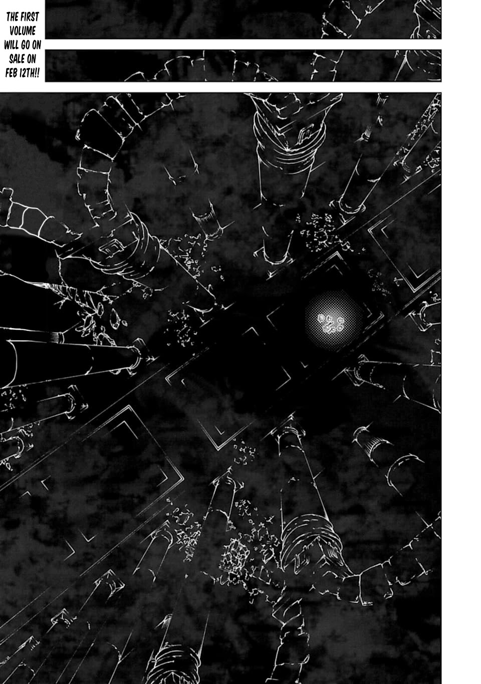 Goblin Slayer Gaiden 2: Tsubanari no Daikatana chapter 6 page 20