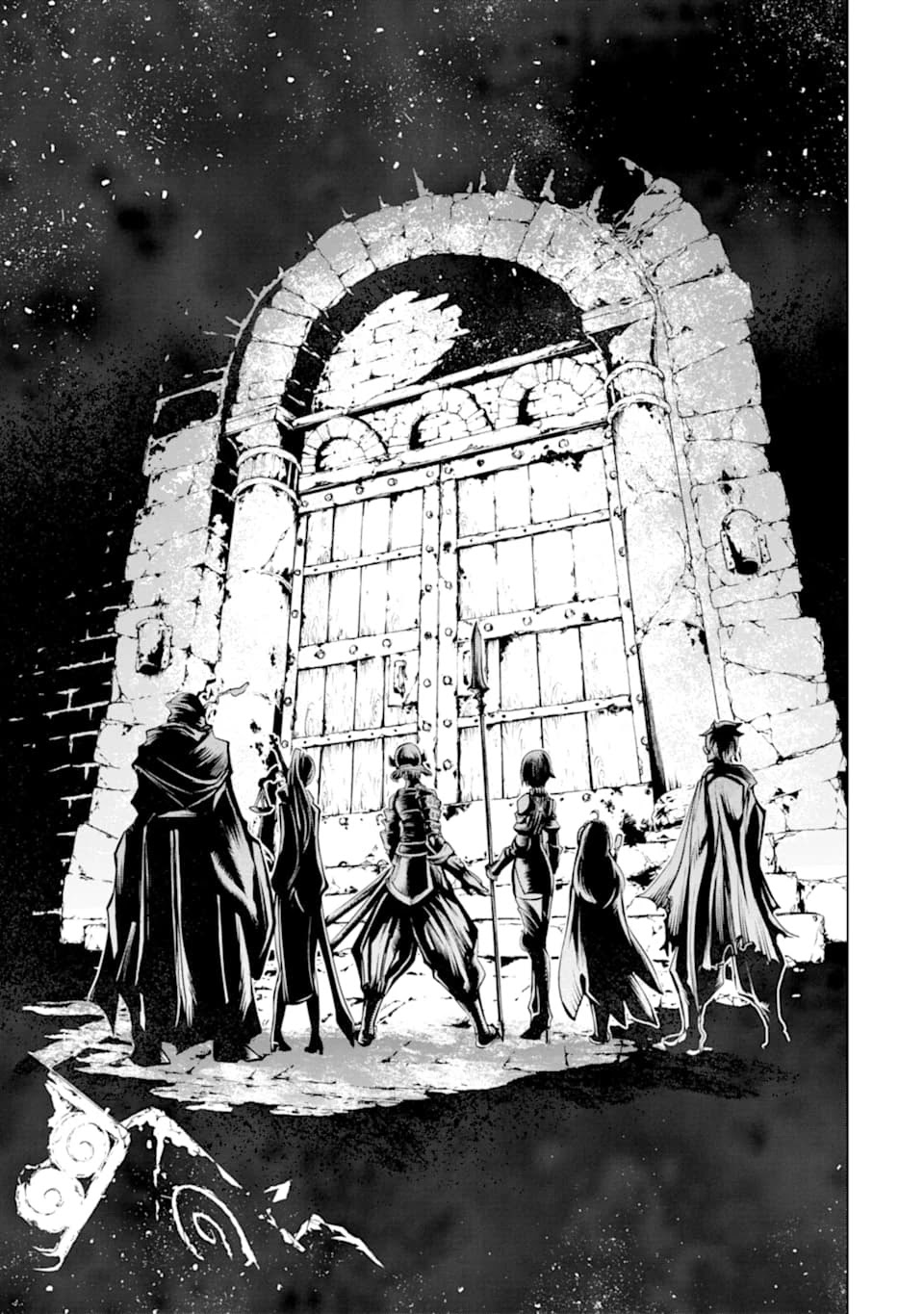 Goblin Slayer Gaiden 2: Tsubanari no Daikatana chapter 6 page 26