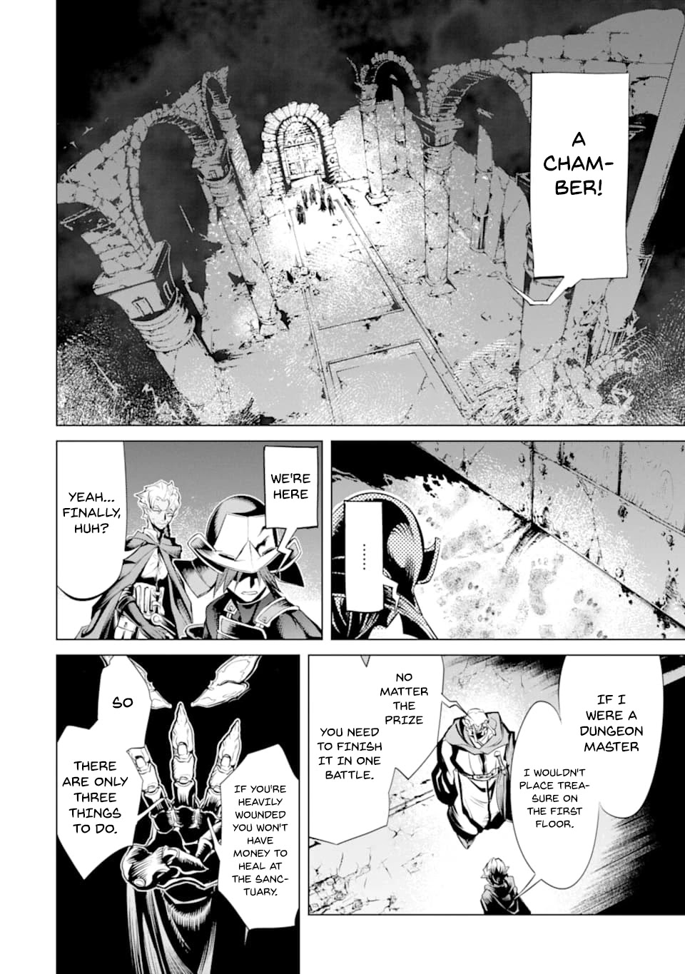 Goblin Slayer Gaiden 2: Tsubanari no Daikatana chapter 6 page 27