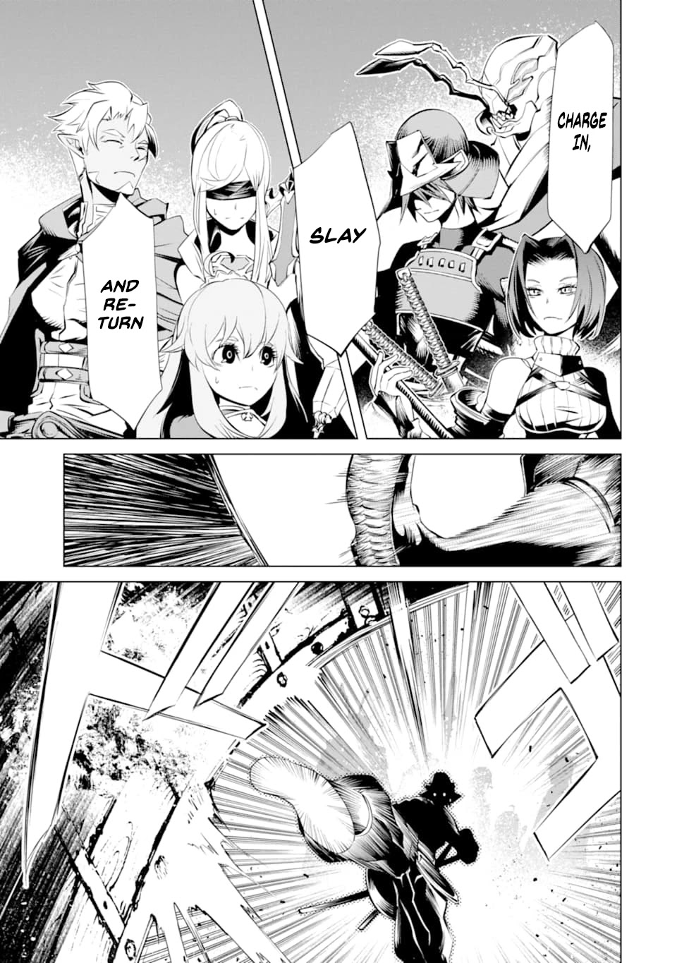 Goblin Slayer Gaiden 2: Tsubanari no Daikatana chapter 6 page 28