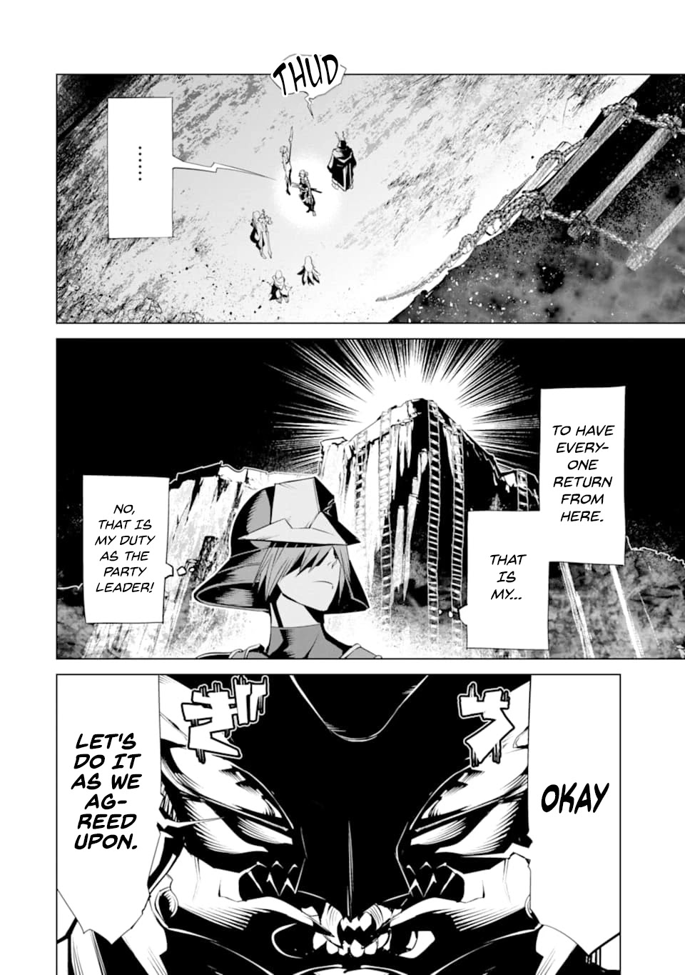 Goblin Slayer Gaiden 2: Tsubanari no Daikatana chapter 6 page 3