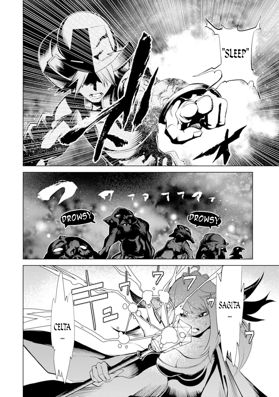 Goblin Slayer Gaiden 2: Tsubanari no Daikatana chapter 6 page 31