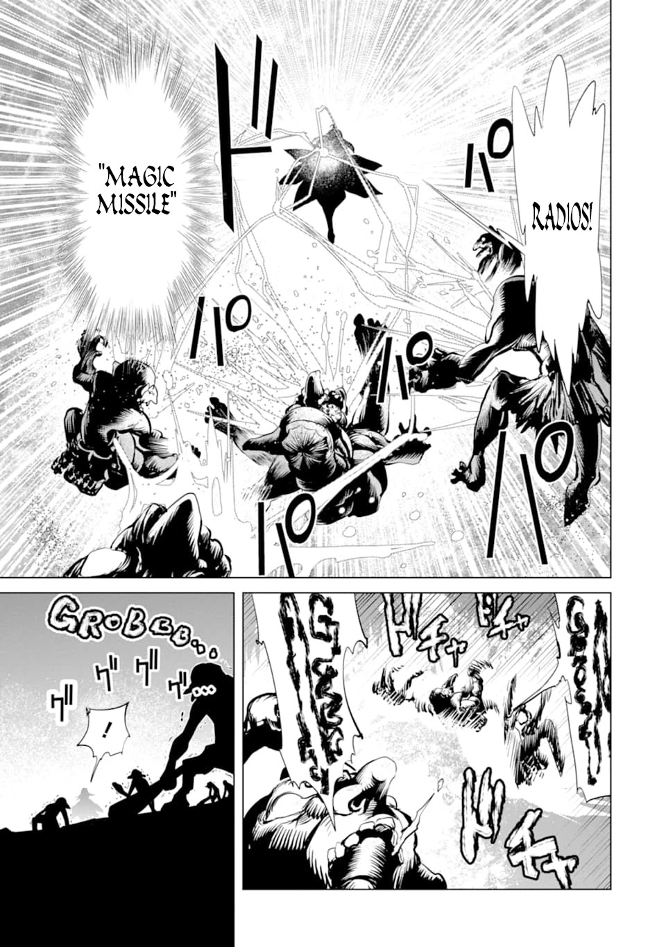 Goblin Slayer Gaiden 2: Tsubanari no Daikatana chapter 6 page 32