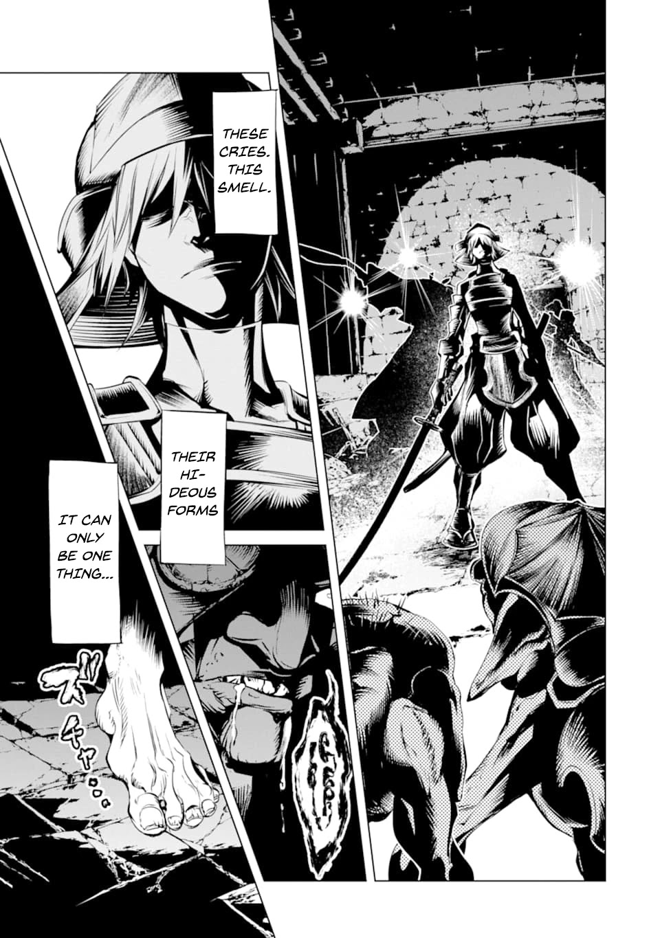 Goblin Slayer Gaiden 2: Tsubanari no Daikatana chapter 6 page 38