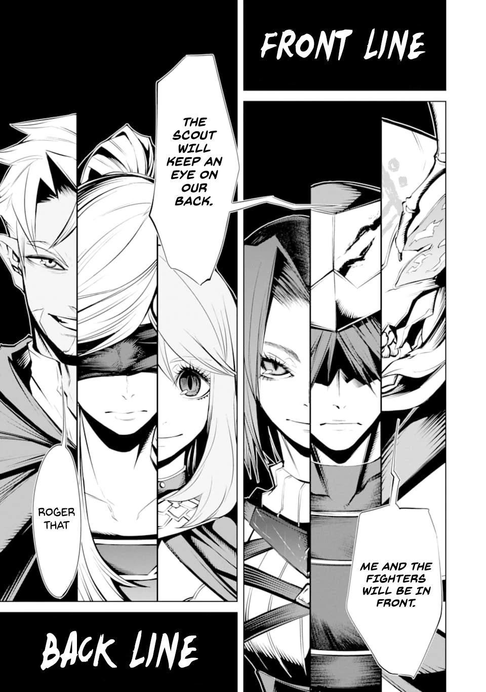 Goblin Slayer Gaiden 2: Tsubanari no Daikatana chapter 6 page 4