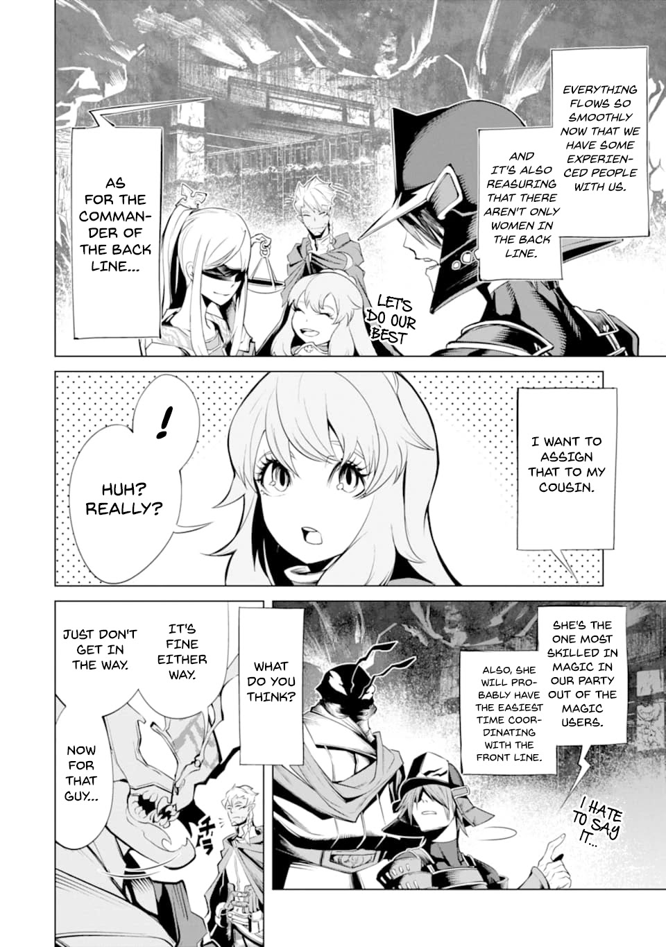 Goblin Slayer Gaiden 2: Tsubanari no Daikatana chapter 6 page 5
