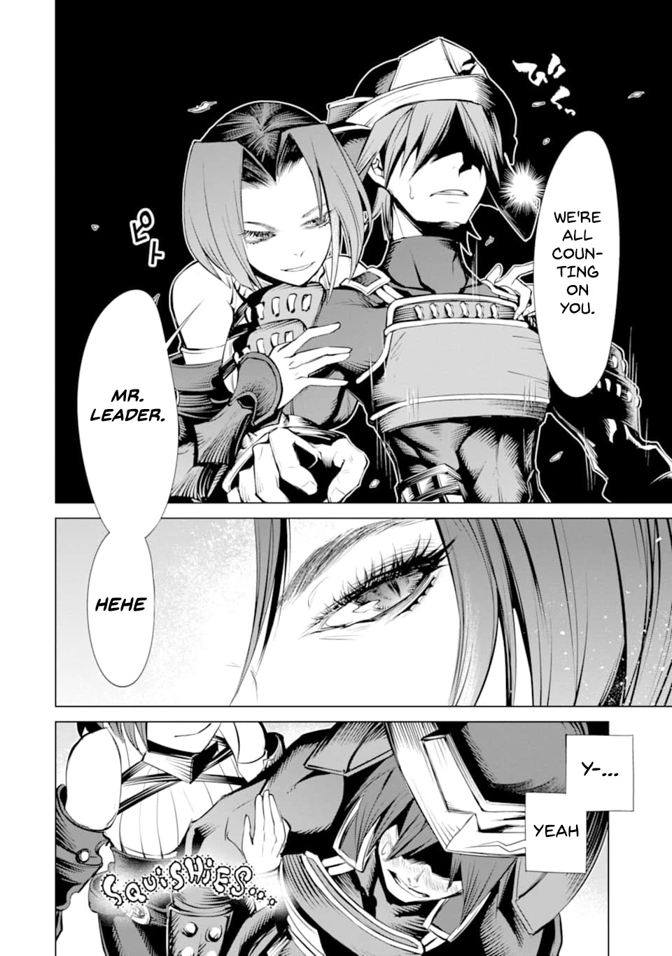 Goblin Slayer Gaiden 2: Tsubanari no Daikatana chapter 6 page 9