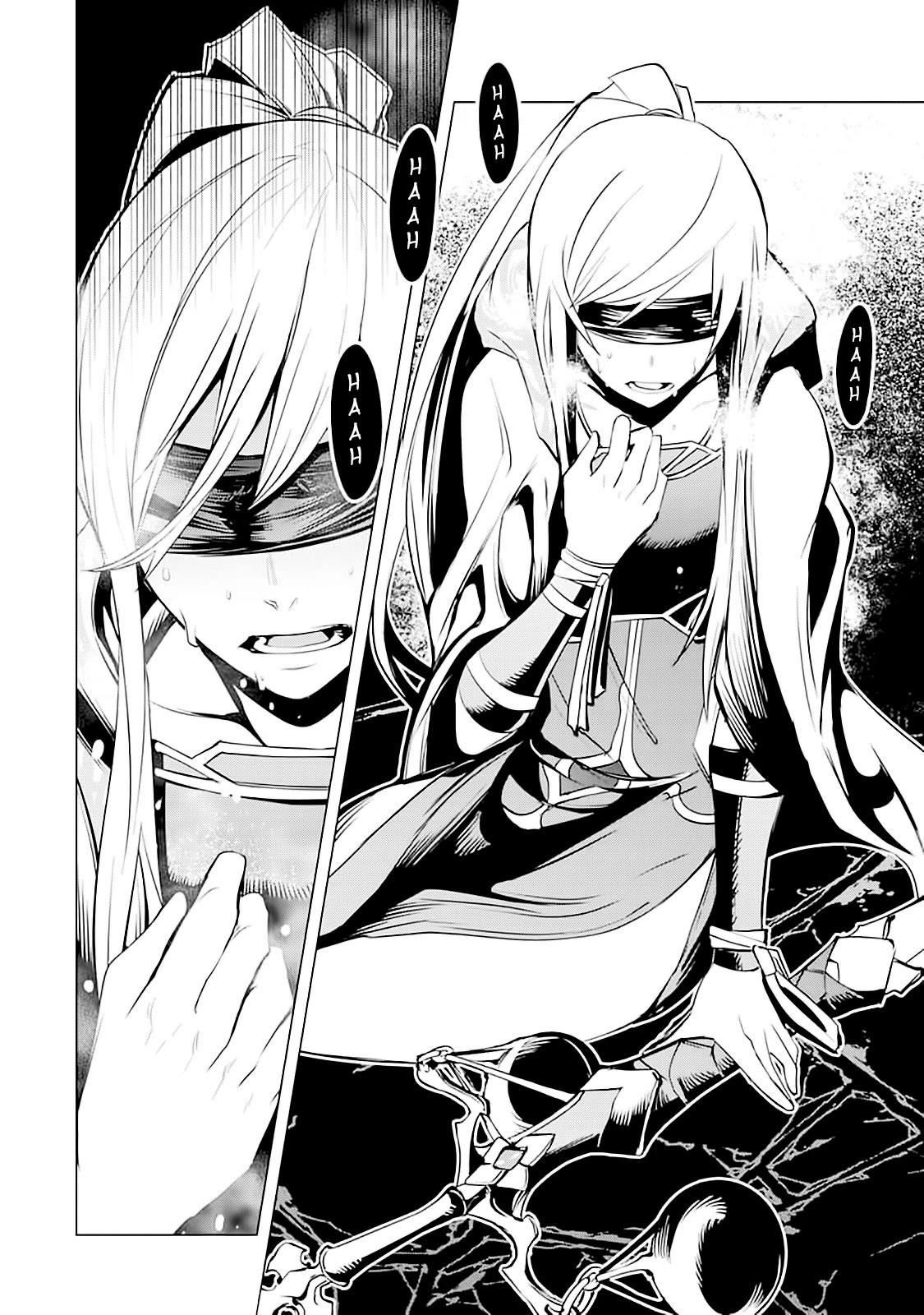 Goblin Slayer Gaiden 2: Tsubanari no Daikatana chapter 7 page 16