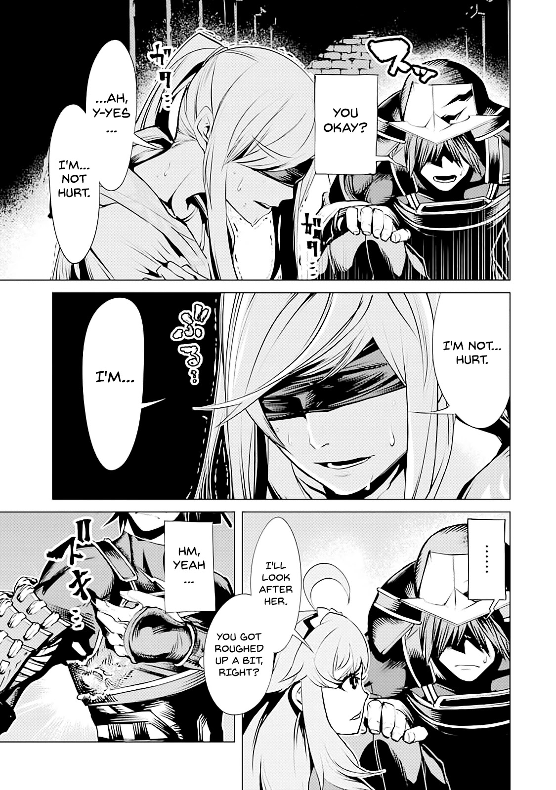 Goblin Slayer Gaiden 2: Tsubanari no Daikatana chapter 7 page 17