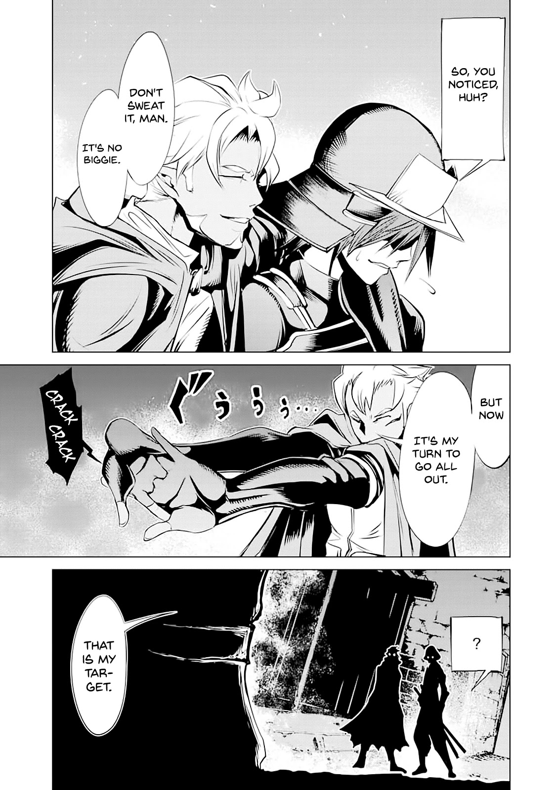 Goblin Slayer Gaiden 2: Tsubanari no Daikatana chapter 7 page 21