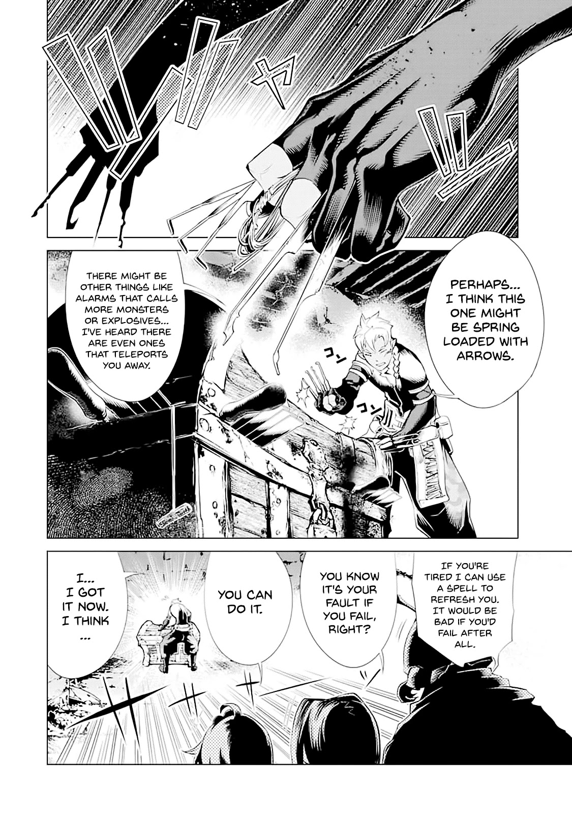Goblin Slayer Gaiden 2: Tsubanari no Daikatana chapter 7 page 24