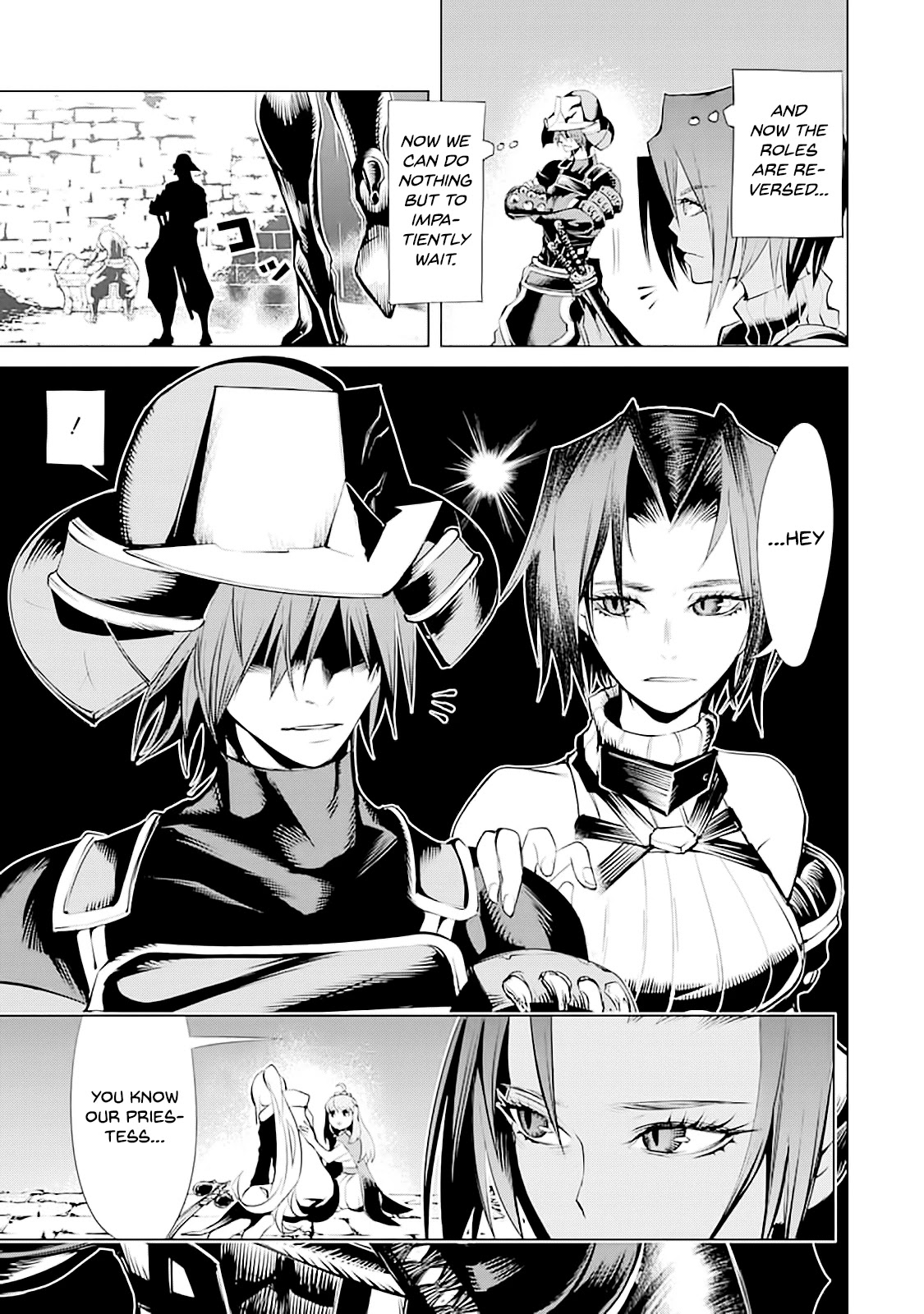 Goblin Slayer Gaiden 2: Tsubanari no Daikatana chapter 7 page 25