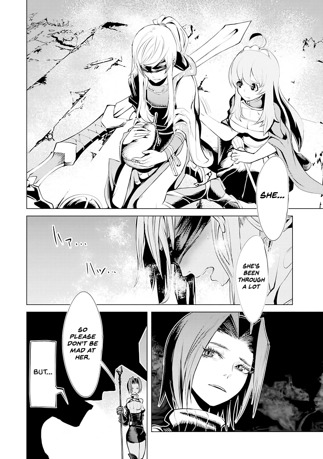 Goblin Slayer Gaiden 2: Tsubanari no Daikatana chapter 7 page 26