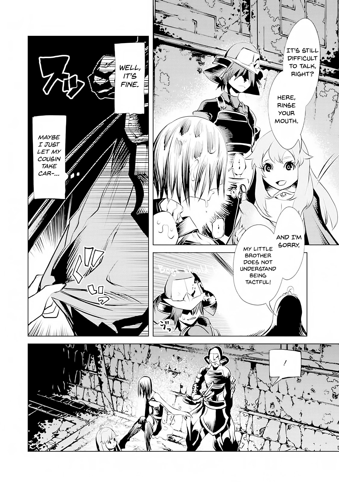 Goblin Slayer Gaiden 2: Tsubanari no Daikatana chapter 8 page 29
