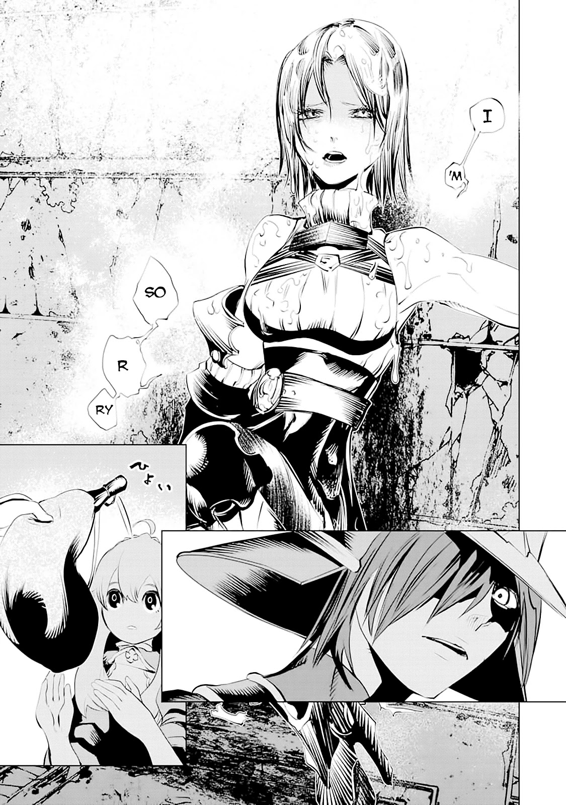 Goblin Slayer Gaiden 2: Tsubanari no Daikatana chapter 8 page 30