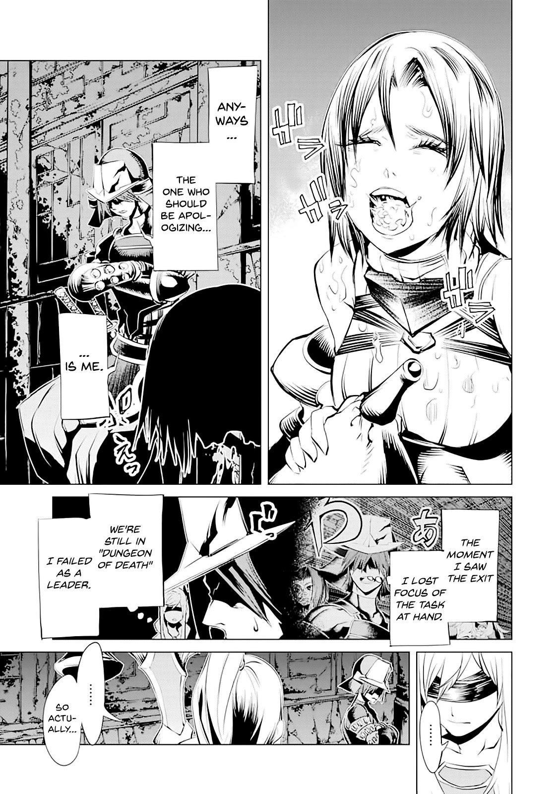 Goblin Slayer Gaiden 2: Tsubanari no Daikatana chapter 8 page 32
