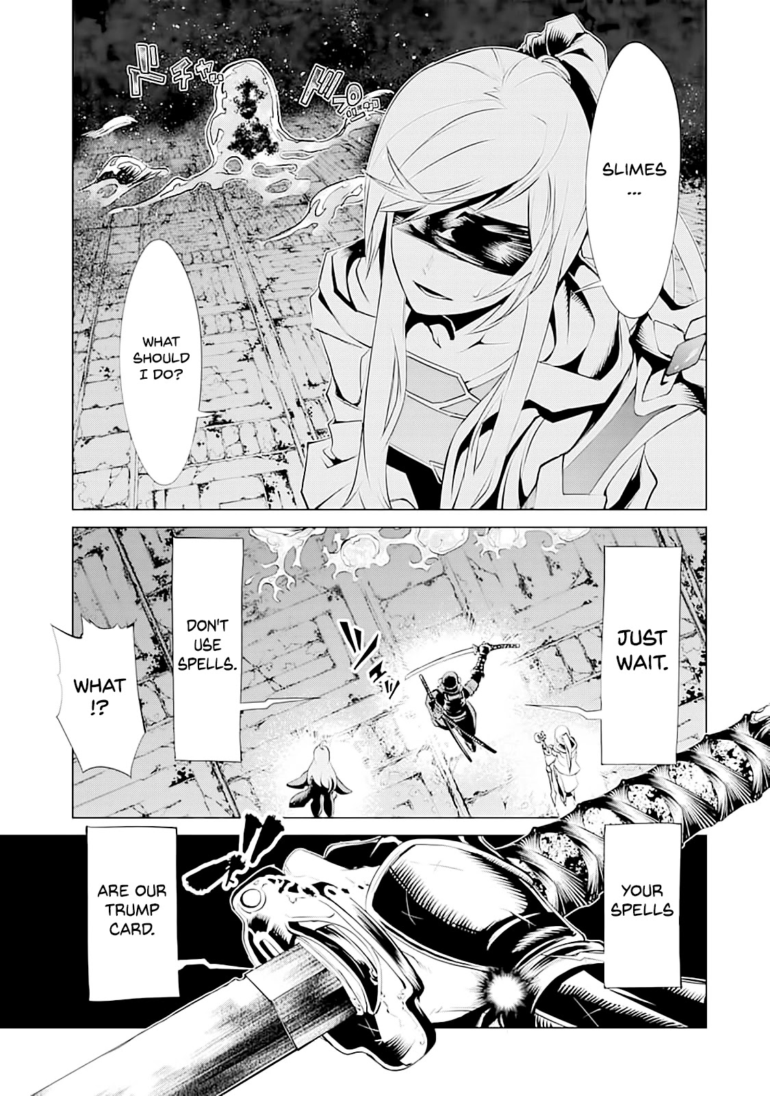 Goblin Slayer Gaiden 2: Tsubanari no Daikatana chapter 8 page 4